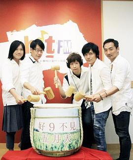 2016年7月播出的高分电视剧汇总,你追过哪部?