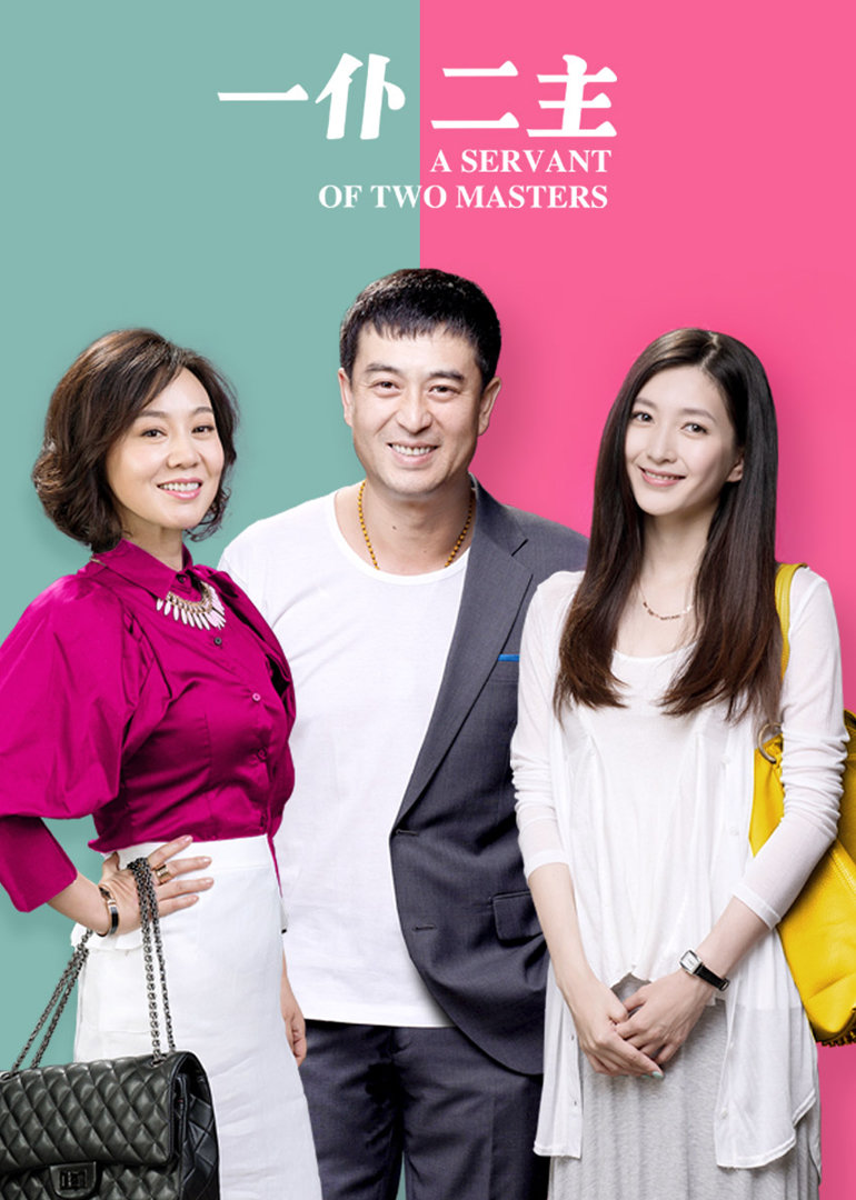 2014年3月播出的高分电视剧汇总,你追过哪部?