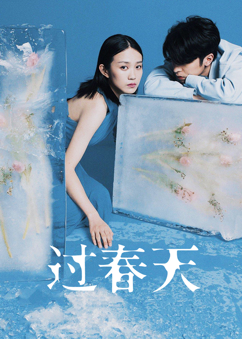 2019年3月上映的高分电影汇总,【必看推荐】建议收藏