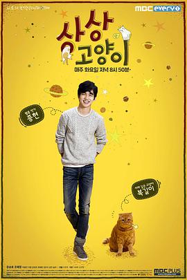 2015年11月播出的高分电视剧汇总,你追过哪部?