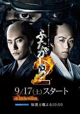 2016年9月播出的高分电视剧汇总,你追过哪部?