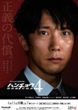 2011年4月播出的高分电视剧汇总,你追过哪部?