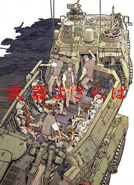 2013年7月上映的高分电影汇总,【必看推荐】建议收藏