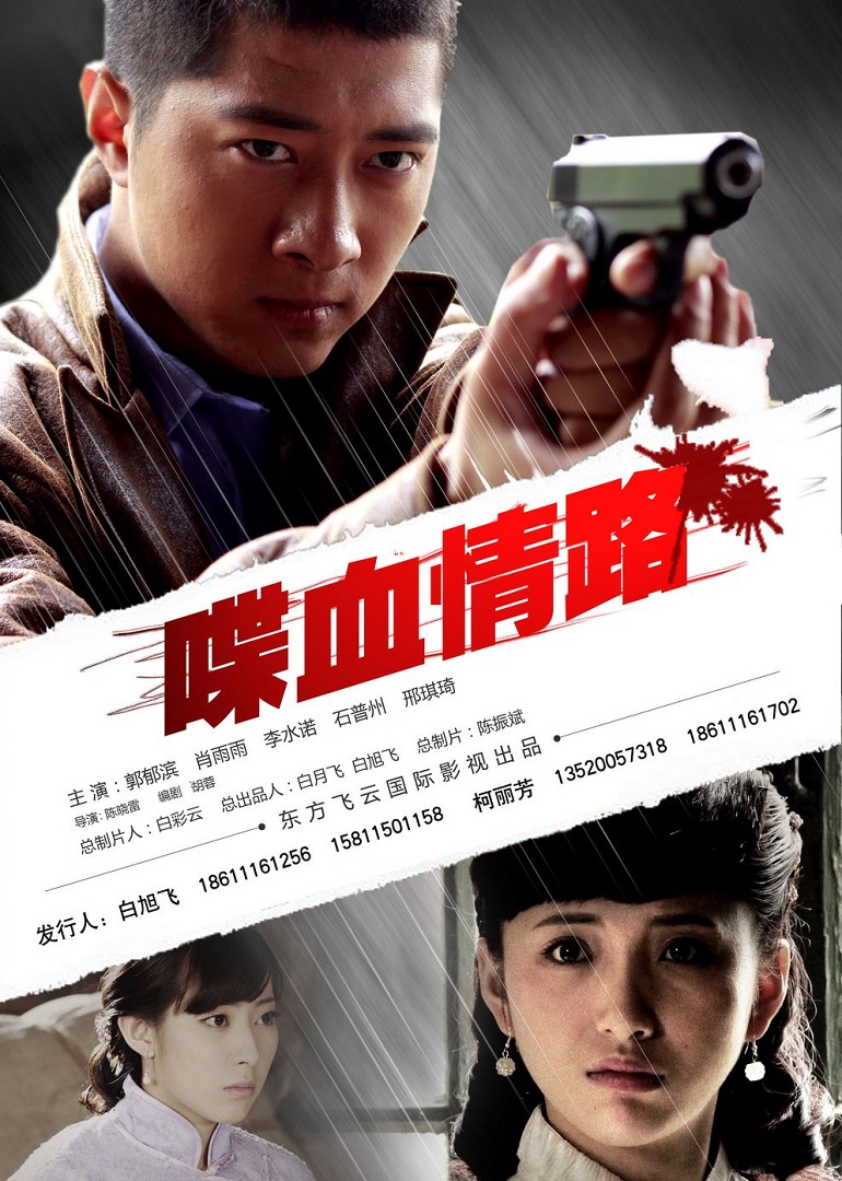 2012年5月上映的高分电影汇总,【必看推荐】建议收藏