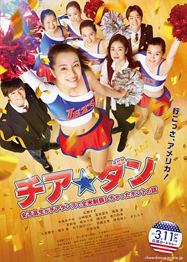 2017年3月上映的高分电影汇总,【必看推荐】建议收藏