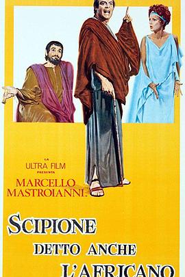 Scipione detto anche l