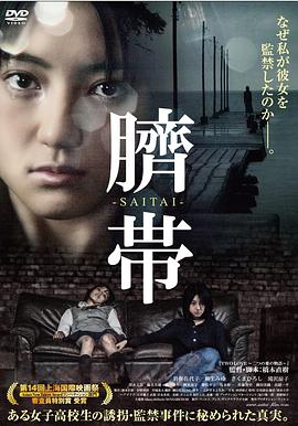 2012年6月上映的高分电影汇总,【必看推荐】建议收藏