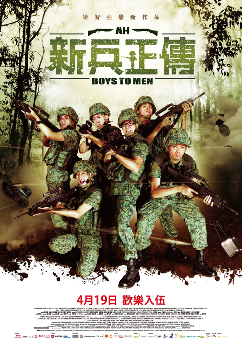 2015年11月上映的高分电影汇总,【必看推荐】建议收藏