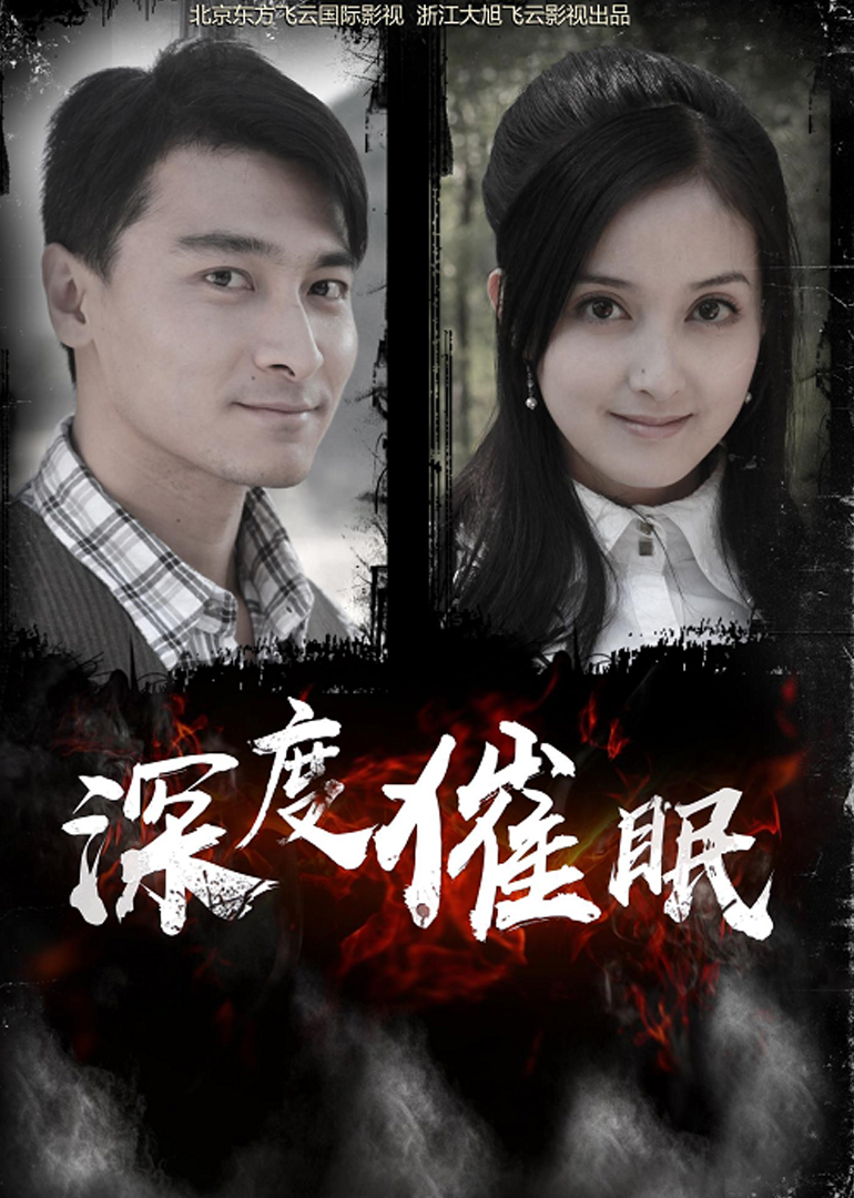 2011年1月上映的高分电影汇总,【必看推荐】建议收藏