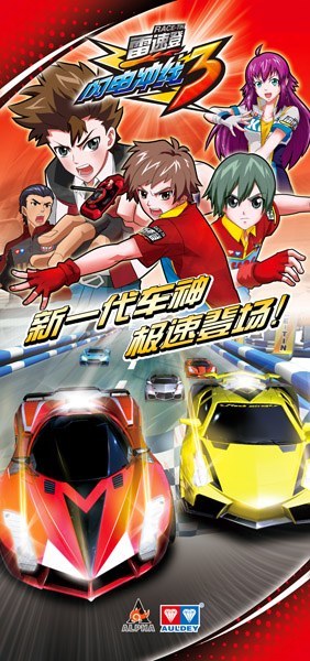 2012年11月上映的高分动漫汇总,有没有你心里的高分动漫