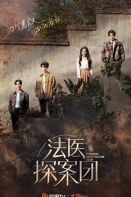 2022年11月播出的高分电视剧汇总,你追过哪部?