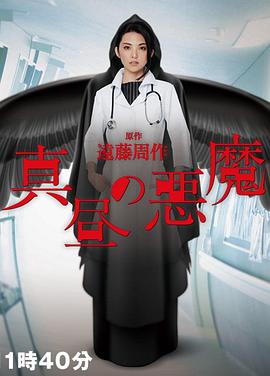 2017年2月上映的高分电影汇总,【必看推荐】建议收藏