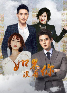 2017年7月播出的高分电视剧汇总,你追过哪部?