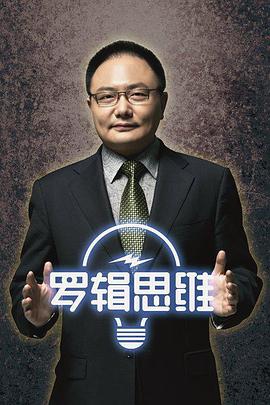 2016年3月播出的高分电视剧汇总,你追过哪部?