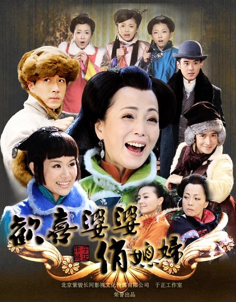 2010年10月上映的高分电影汇总,【必看推荐】建议收藏