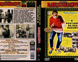 O Puritano da Rua Augusta