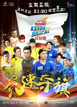 2015年9月播出的高分电视剧汇总,你追过哪部?