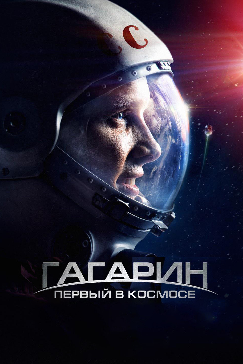 2013年5月上映的高分电影汇总,【必看推荐】建议收藏