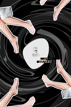 2017年6月上映的高分电影汇总,【必看推荐】建议收藏