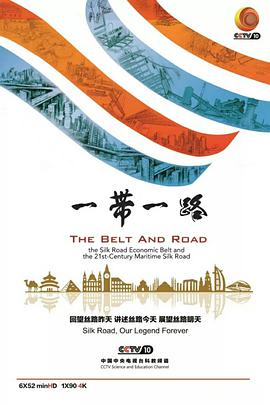 2016年9月上映的高分电影汇总,【必看推荐】建议收藏