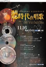 2011年11月播出的高分电视剧汇总,你追过哪部?