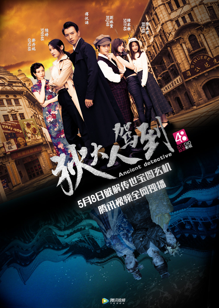 2018年5月上映的高分电影汇总,【必看推荐】建议收藏