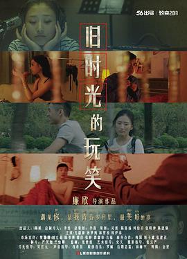 2013年11月上映的高分电影汇总,【必看推荐】建议收藏