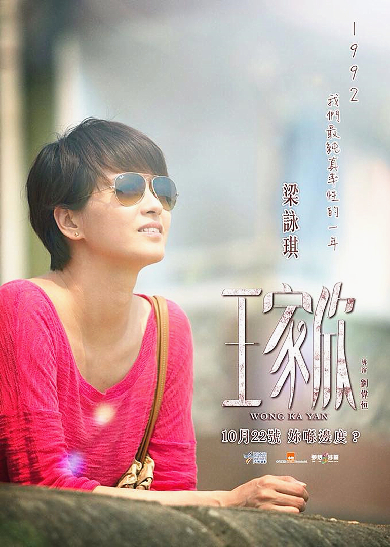 2016年3月上映的高分电影汇总,【必看推荐】建议收藏