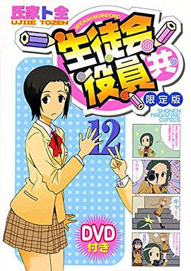 2015年9月上映的高分电影汇总,【必看推荐】建议收藏