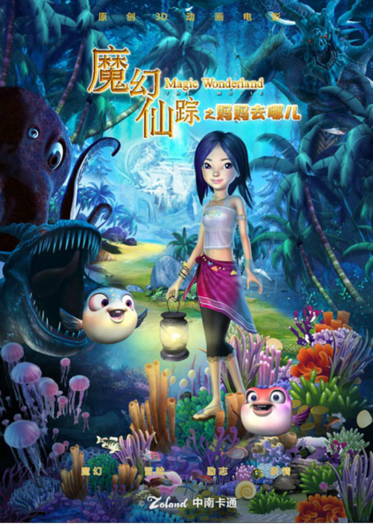 2014年5月上映的高分电影汇总,【必看推荐】建议收藏