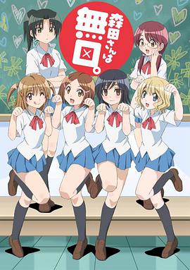 2011年7月上映的高分电影汇总,【必看推荐】建议收藏