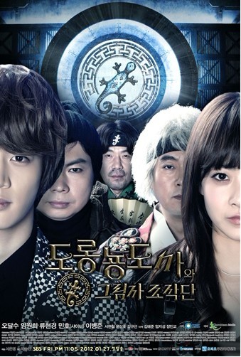 2012年1月上映的高分电影汇总,【必看推荐】建议收藏