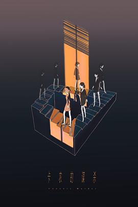 2018年6月上映的高分电影汇总,【必看推荐】建议收藏