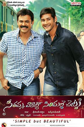 2013年1月上映的高分电影汇总,【必看推荐】建议收藏