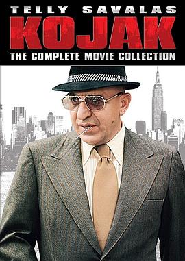 Kojak: The Price of Justice