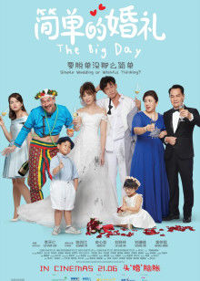 2018年6月上映的高分电影汇总,【必看推荐】建议收藏