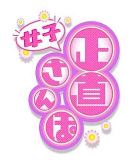 2015年4月上映的高分电影汇总,【必看推荐】建议收藏