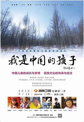 2016年9月播出的高分电视剧汇总,你追过哪部?