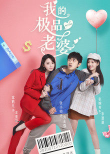 2021年7月播出的高分电视剧汇总,你追过哪部?