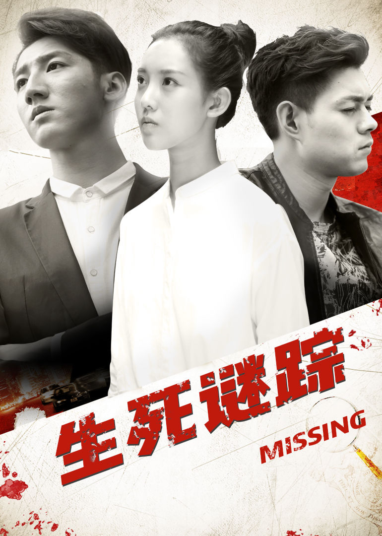 2017年3月播出的高分电视剧汇总,你追过哪部?