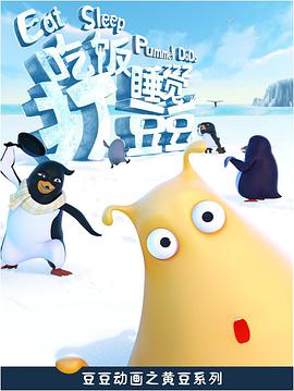 2014年11月上映的高分电影汇总,【必看推荐】建议收藏