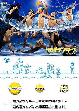 2014年7月播出的高分电视剧汇总,你追过哪部?