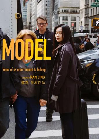 2020年7月上映的高分电影汇总,【必看推荐】建议收藏