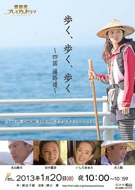 2013年1月播出的高分电视剧汇总,你追过哪部?