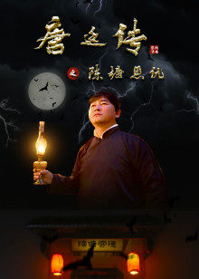 2020年10月上映的高分电影汇总,【必看推荐】建议收藏