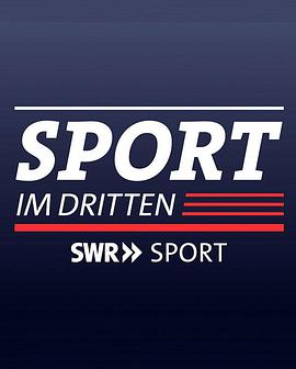 Sport im Dritten