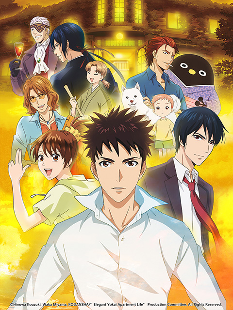 2017年7月上映的高分动漫汇总,有没有你心里的高分动漫