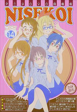 2014年10月上映的高分电影汇总,【必看推荐】建议收藏