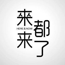 2015年12月上映的高分电影汇总,【必看推荐】建议收藏