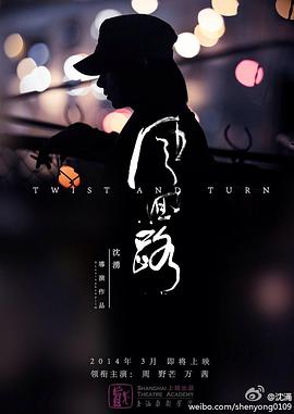 2014年6月上映的高分电影汇总,【必看推荐】建议收藏